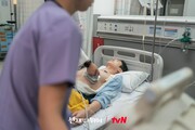 Хватай Сон Чжэ и беги
