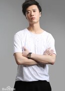 Ван Шуай Бо (Wang Shuai Bo: 王帅博)