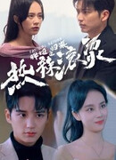 Горячая толстушка