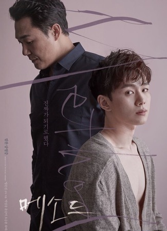 "Взрослые" люди в "крепкой мужской дружбе" 11.07.25