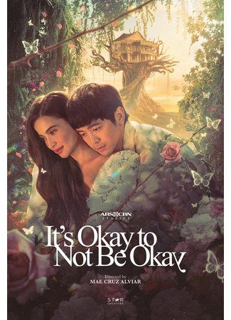 дорама Псих, но всё в порядке (филиппинская версия) (It&#39;s Okay to Not Be Okay (Philippines)) 17.07.25