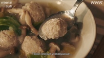 Счастье приходит к тем, кто ест, спит и ждет