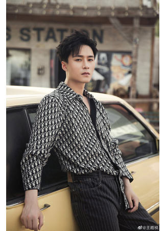 Актер Ван Хао Чжэнь 20.07.25