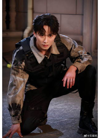 Актер Ван Хао Чжэнь 20.07.25