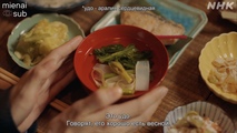 Счастье приходит к тем, кто ест, спит и ждет