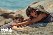 Остров Дунцзи