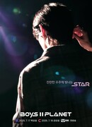 Планета парней 2