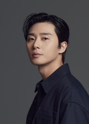 Пак Со Джун (Park Seo Joon: 박서준)