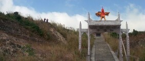 Парень из Квантунга