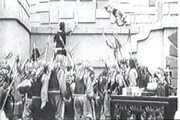 Красная героиня