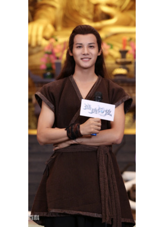 Актер Чжэн Е Чэн 06.08.25