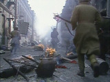 Глаза утренней зари