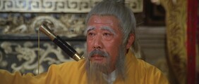 Храбрый лучник 4