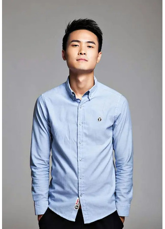 Актер Се Ши Синь 12.08.25