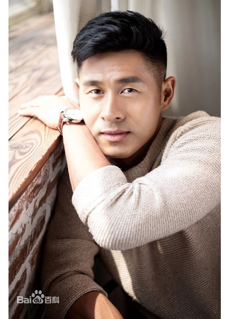 Актер Ма Дун Янь 13.08.25