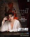 Проект "Вампир"