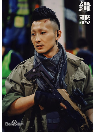 Актер Ли Цзы Цзя 20.08.25