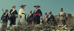 Харчевня дракона (1967)