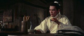 Харчевня дракона (1967)