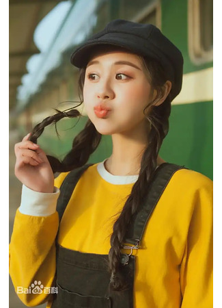 Актер Чэнь Юань Юань 21.08.25