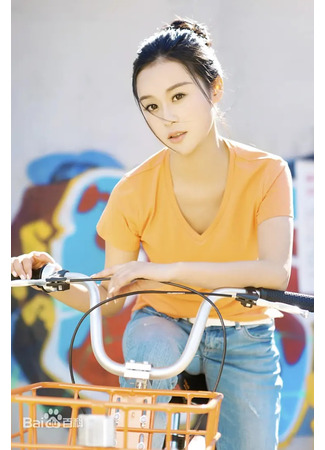 Актер Чэнь Юань Юань 21.08.25