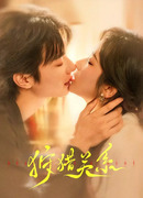 Игра охотников