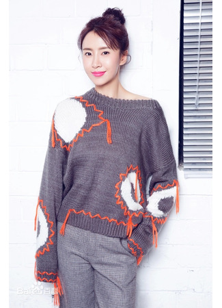 Актер Ли Юэ Си 26.08.25