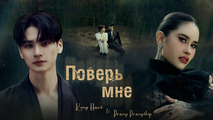 Анна Терешкова