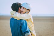 Аферисты по-корейски
