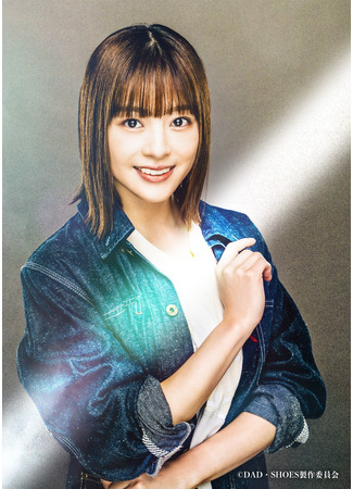 Актер Такэути Юмэ 06.09.25