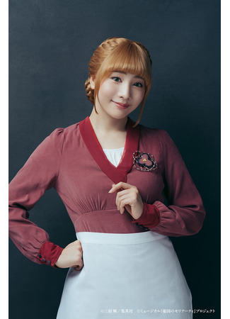 Актер Нодзё Ами 07.09.25