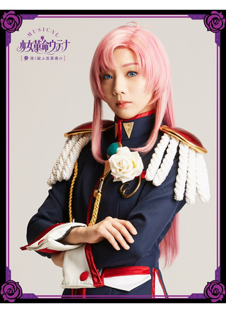 Актер Нодзё Ами 07.09.25