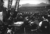 Одноглазый дракон Масамунэ (1942)