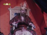 Сказание об Ондале