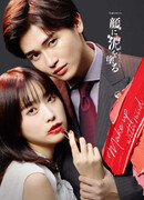 Грязный макияж