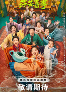 Аромат счастья