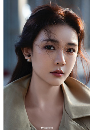 Актер Ту Бин 17.09.25