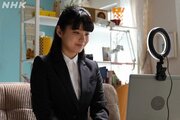 Моя лучшая худшая подруга