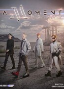 Воздушный момент