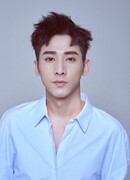 Юй Сюань Хун Хао (Yu Xuan Hong Hao: 于轩鸿灏)