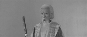 Торавакамару – ниндзя из Кога