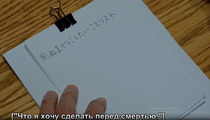 10 вещей, которые нужно сделать до 40 лет