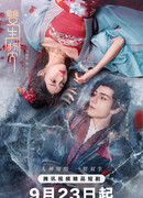 Двойной контракт