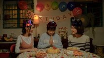 29 февраля