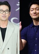 Обычные люди