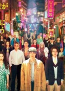 Если мир — это сцена, где же гримёрка?