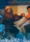 Токийский снежный человек