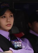 Чистый и блестящий