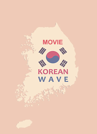 Корейская волна. Официальный бессрочный Вызов 09.10.25