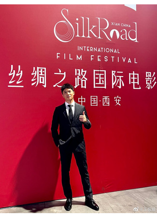 Актер Ван Чжэнь Вэй 11.10.25